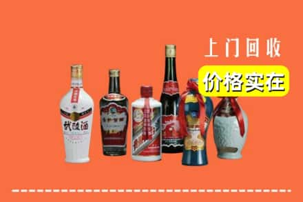 廊坊市安次回收老酒