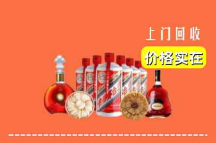 廊坊市安次回收烟酒