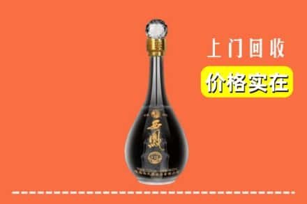 廊坊市安次回收西凤酒